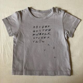 フィセル(FICELLE)の【美品】ナオミイトウ LOVE crown Tシャツ グレー(Tシャツ/カットソー)