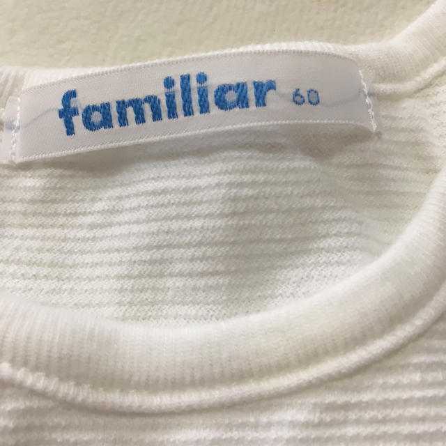 familiar(ファミリア)のfamiliar  ロンパース キッズ/ベビー/マタニティのベビー服(~85cm)(ロンパース)の商品写真