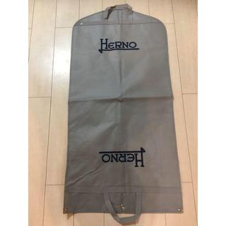 ヘルノ(HERNO)の希少♪HERNO/ヘルノ☆衣装カバー /ライトグレー(トレンチコート)