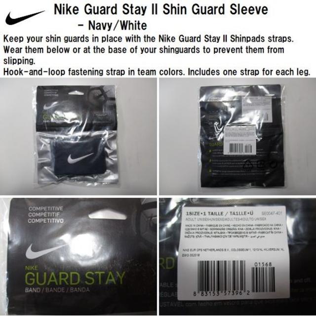 NIKE(ナイキ)の★送料無料★UK直輸入★ナイキ★シンガードステイ★紺x白/1ペア★ スポーツ/アウトドアのサッカー/フットサル(その他)の商品写真