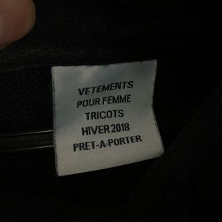 バレンシアガ(Balenciaga)のr様専用 vetements(パーカー)