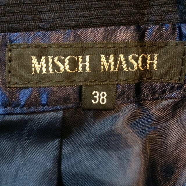 MISCH MASCH(ミッシュマッシュ)のmisch masch♡スカート レディースのスカート(ひざ丈スカート)の商品写真