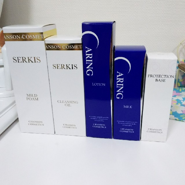 シルバーグレー サイズ シャンソン化粧品基本5点セット - 通販