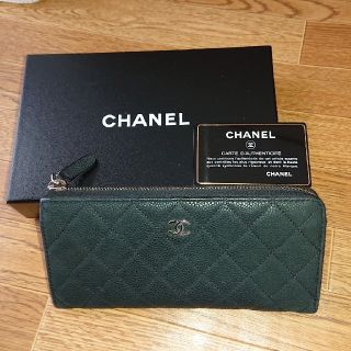 シャネル(CHANEL)のCHANEL  キャビアスキン 美品(〃∇〃)(財布)