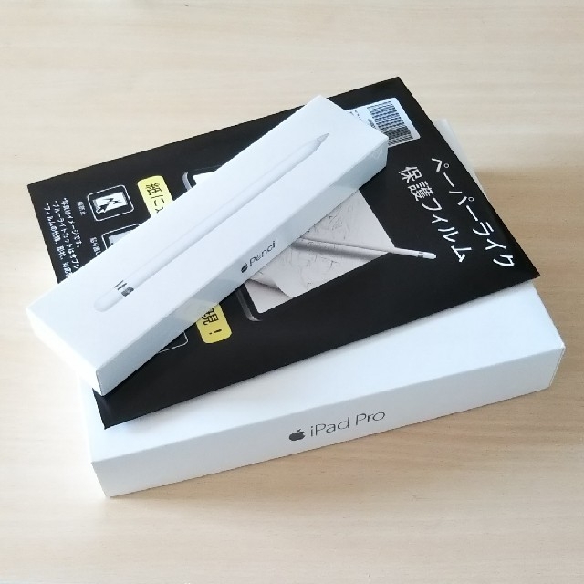 期間限定!最安値挑戦】 iPad - iPad Pro+apple pencil+ペーパーライク