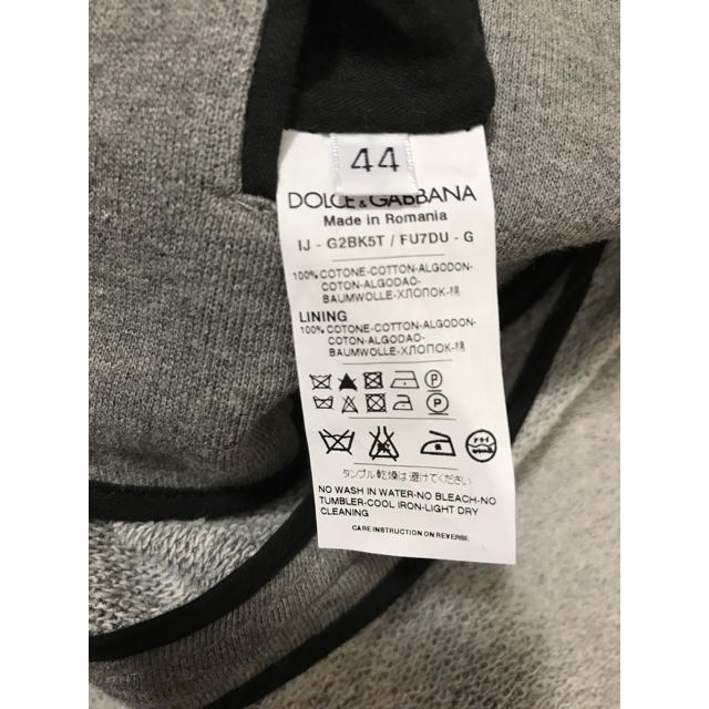 DOLCE&GABBANA(ドルチェアンドガッバーナ)のドルチェ&ガッバーナ スウェットジャケット メンズのジャケット/アウター(テーラードジャケット)の商品写真