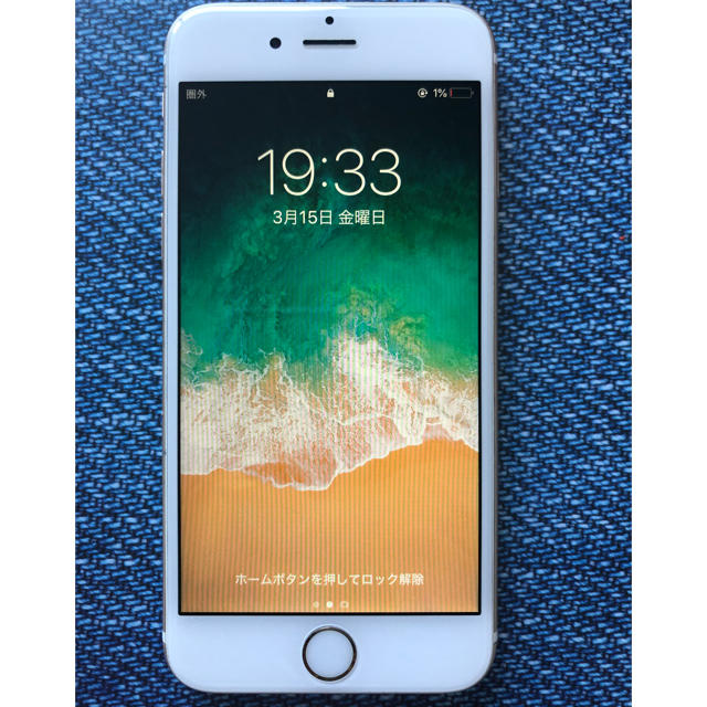 Apple(アップル)のiPhone6s gold 64GB 本体 au スマホ/家電/カメラのスマートフォン/携帯電話(スマートフォン本体)の商品写真
