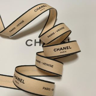 シャネル(CHANEL)のCHANEL ラッピング リボン ベージュ ピンク 1m(ラッピング/包装)