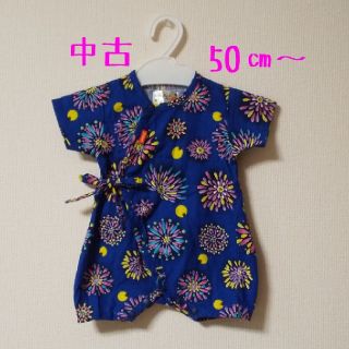 値下げ(中古) 50㎝～60㎝ 赤ちゃん 甚平(甚平/浴衣)