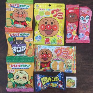 アンパンマン(アンパンマン)のお菓子 詰め合わせ アンパンマン(菓子/デザート)