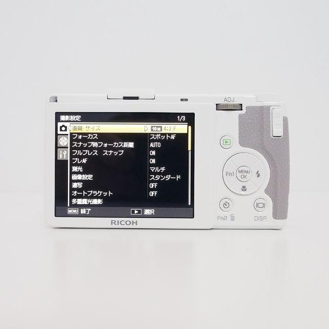 RICOH GR Digital IV ホワイト デジタルカメラ RICOH GR Digital IV ホワイト デジタルカメラ
