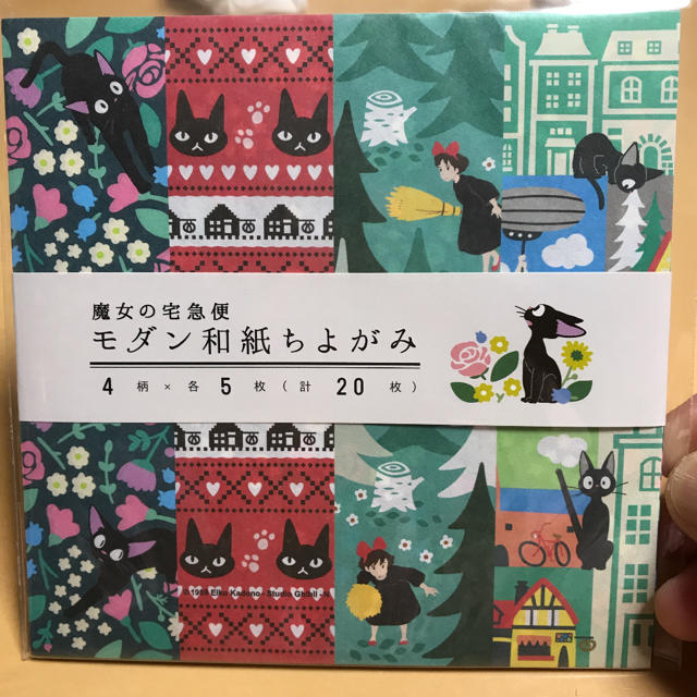 ジブリ(ジブリ)のジブリ    魔女の宅急便   和紙千代紙 インテリア/住まい/日用品の文房具(その他)の商品写真