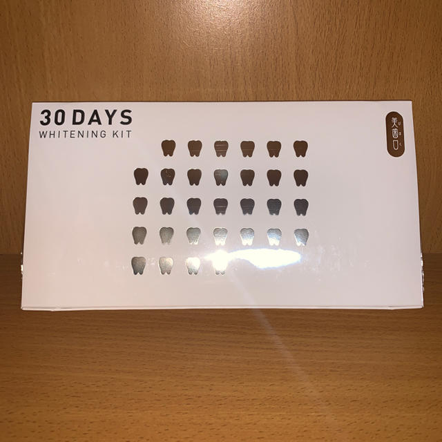 ad様 専用 美歯口30DAYS WHITENING KIT 4セット コスメ/美容のオーラルケア(歯磨き粉)の商品写真
