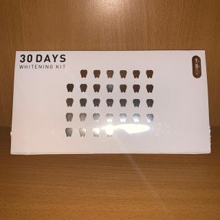 ad様 専用 美歯口30DAYS WHITENING KIT 4セット(歯磨き粉)