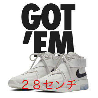 ナイキ(NIKE)のNike air fear of god 1 RAID 28.0センチ(スニーカー)