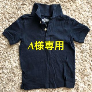 オシュコシュ(OshKosh)のA様専用(Tシャツ/カットソー)