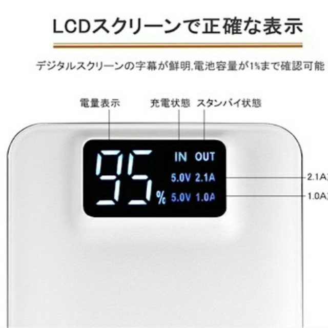 CN(シーエヌ)のモバイル スマホ/家電/カメラのスマートフォン/携帯電話(バッテリー/充電器)の商品写真