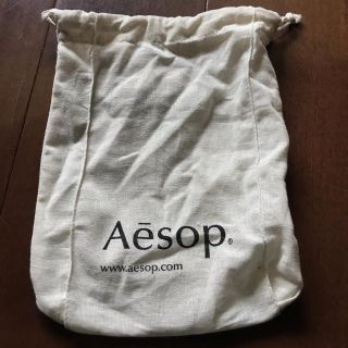 イソップ(Aesop)のイソップ 巾着 小(ショップ袋)