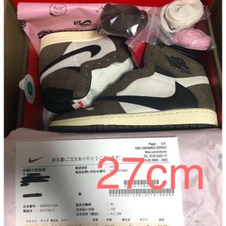 ナイキ(NIKE)のjason様専用☆ AIR Jordan 1 Travis Scot 27cm (スニーカー)