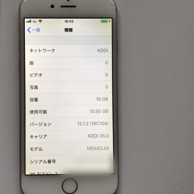 iPhone6　16G　利用制限〇　A1586　au 版 2