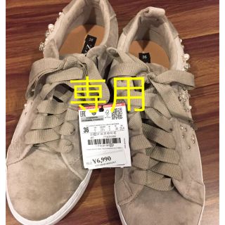 ザラ(ZARA)のZARA 新品未使用 ビジュー付き スニーカー36(スニーカー)