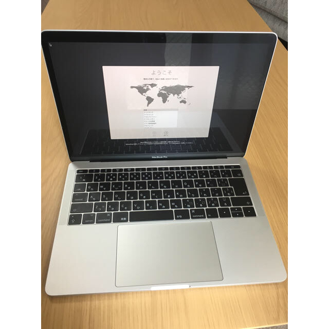 MacBook pro 2017 ほぼ新品