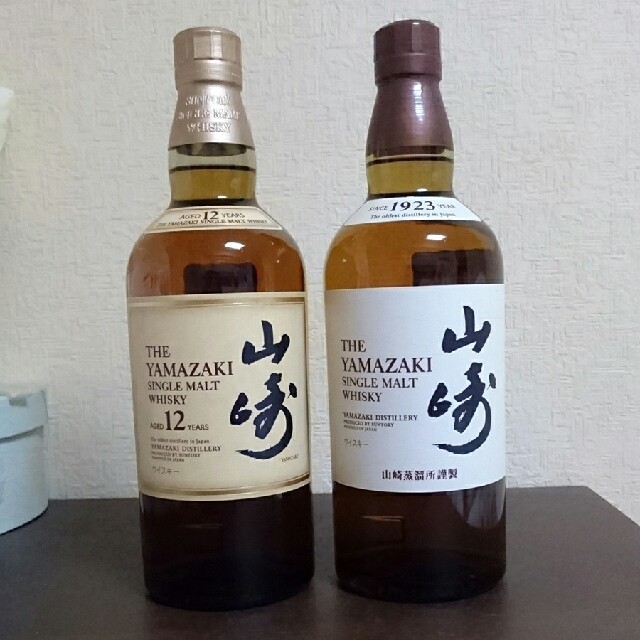 正規品☆サントリー山崎ウィスキー２本セット新品食品/飲料/酒