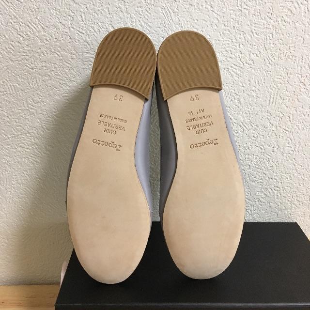 repetto(レペット)の新品Repetto Dixie 39 レペット フラットシューズ バレエシューズ レディースの靴/シューズ(バレエシューズ)の商品写真