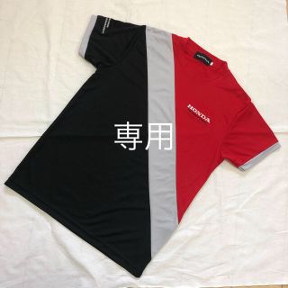 ホンダ(ホンダ)のMP 11様専用(Tシャツ/カットソー(半袖/袖なし))