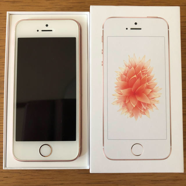 超美品】iPhone SE 32GB ローズゴールド SIMフリー 最終値下 - www ...