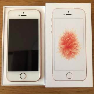 アイフォーン(iPhone)の【超美品】iPhone SE 32GB ローズゴールド SIMフリー 最終値下(スマートフォン本体)