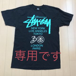 ステューシー(STUSSY)の専用 人気 STUSSY ステューシー メンズTシャツ M(Tシャツ/カットソー(半袖/袖なし))