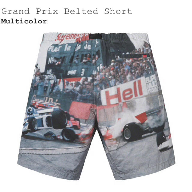 Supreme Grand Prix Belted Short