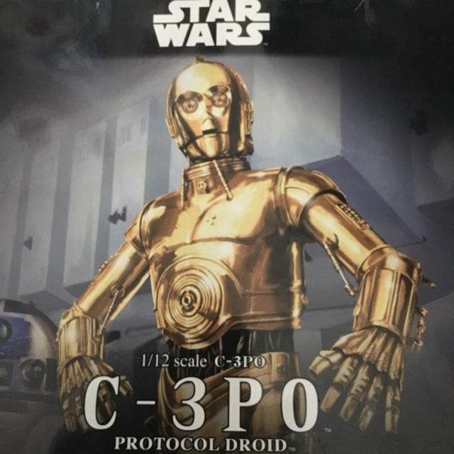 BANDAI(バンダイ)のスターウォーズ c-3po  エンタメ/ホビーのフィギュア(SF/ファンタジー/ホラー)の商品写真