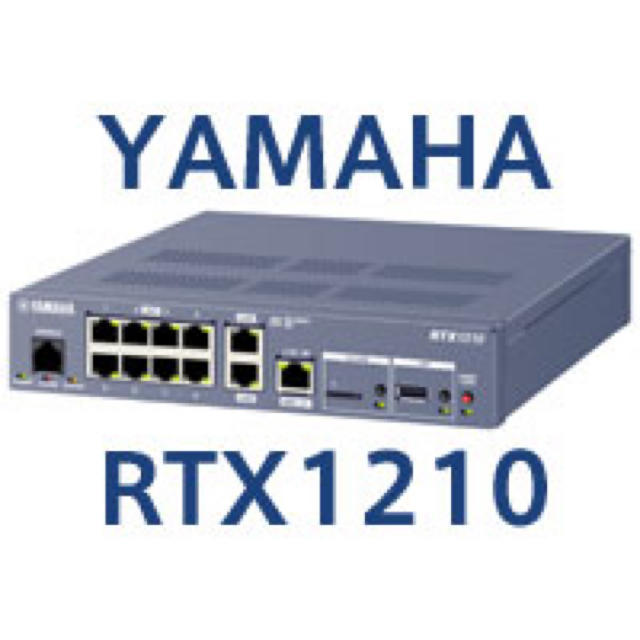 ≪超目玉☆12月≫ ヤマハ - YAMAHA ルーター RTX1210 2台 PC周辺機器 ...