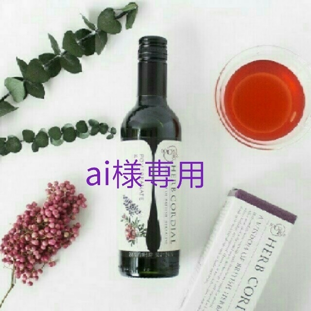 ikki流 袋帯 シルエット 銀通し 全通 ikki流 袋帯 シルエット 銀通し 全通
