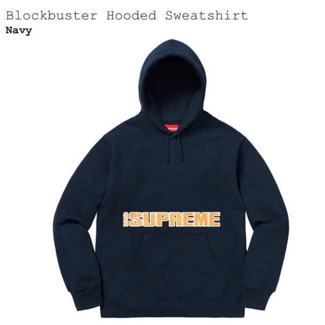 トップスsupreme blockbuster hooded