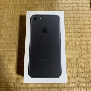 アップル(Apple)のiPhone7 箱 アップルシール 白(その他)