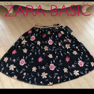 ザラ(ZARA)のSALE❣️ＺＡＲＡ🌺大花刺繍 華やかチュールスカートS新品 7000円(ロングスカート)