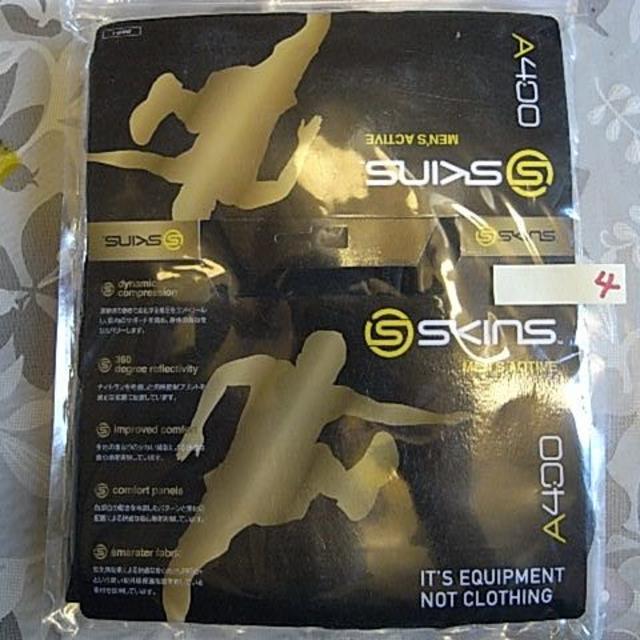 SKINS(スキンズ)のSKINS A400 スポーツ/アウトドアのトレーニング/エクササイズ(トレーニング用品)の商品写真