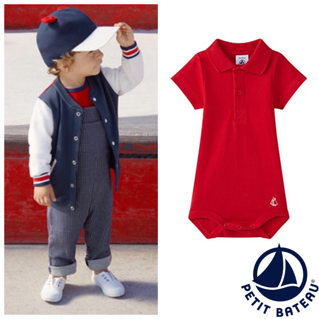 PETIT BATEAU(プチバトー)の【こり様専用】24m 24m キッズ/ベビー/マタニティのキッズ服男の子用(90cm~)(パンツ/スパッツ)の商品写真