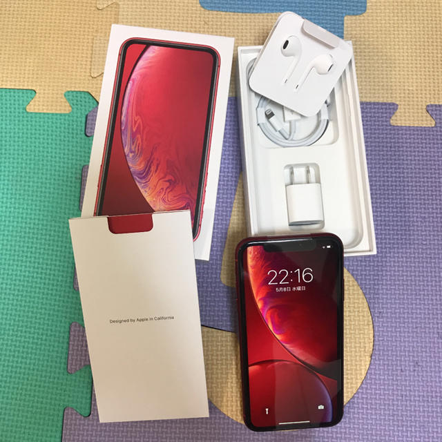 Apple - iPhone XR product red  256GB softbank