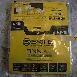 スキンズ(SKINS)のSKINS DNAMIC(トレーニング用品)