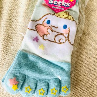 サンリオ(サンリオ)の【新品】サンリオ☆SANRIO シナモロール五本指ソックス(ソックス)