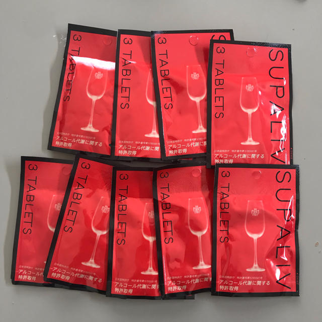 SUPALIV スパリブ  内容量 3粒 ✖️ 9袋 食品/飲料/酒の健康食品(その他)の商品写真