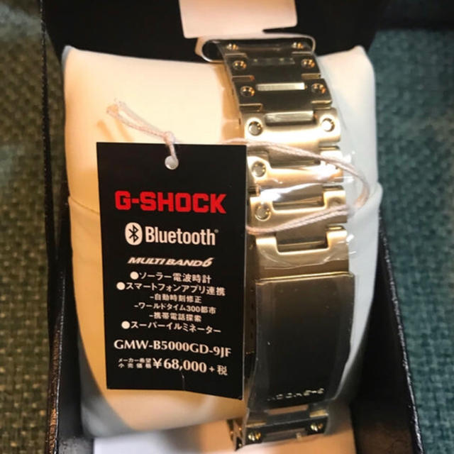 G-SHOCK(ジーショック)の新品  G-SHOCK GMW-B5000D-1JF フルメタルシルバー メンズの時計(腕時計(デジタル))の商品写真