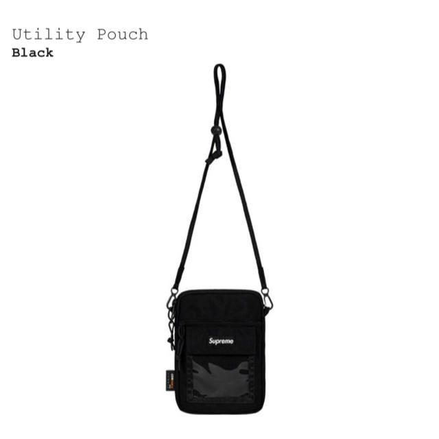 Supreme Utility Pouch shoulder　②