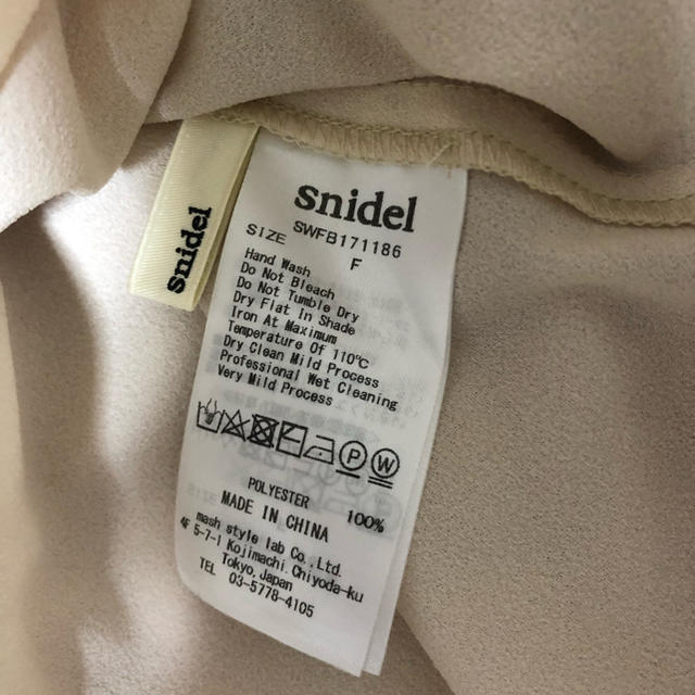 SNIDEL(スナイデル)のスナイデル❤︎フラワートップス レディースのトップス(シャツ/ブラウス(長袖/七分))の商品写真