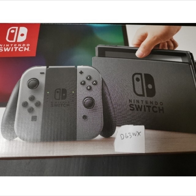 任天堂switch　使用半年