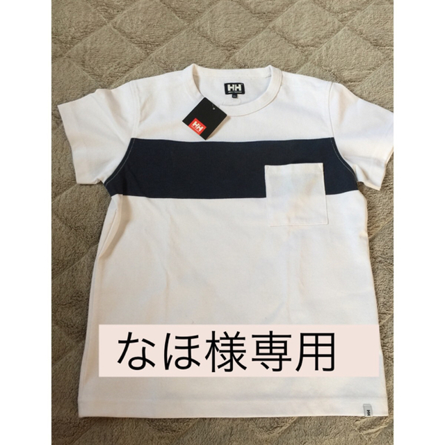 HELLY HANSEN(ヘリーハンセン)のヘリーハンセン  Tシャツ 未使用。 レディースのトップス(Tシャツ(半袖/袖なし))の商品写真